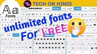 Best Stylish Fonts Android App | Review|free fire stylish name|All in one|for TECH ON HINDI