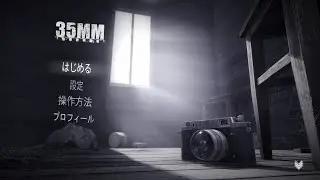 35MM - First 12 minutes of gameplay on Xbox (Japanese Option)