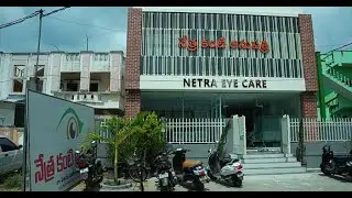 NETRA EYE CARE HOSPITAL PALAKOLLU