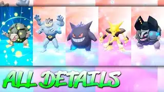 КАК Эволюционировать Череп, Призрак, Мачок и (Алолан) Гравелер в Pok&eacute;mon Let's Go, Пикачу и Иви