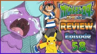 [Review FR] Pokemon Sun & Moon - 58 : L'amour d'Hidoide !