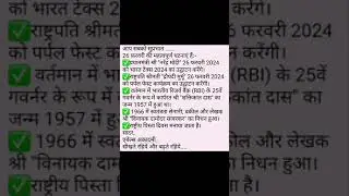 MOTIVATIONAL VIDEO | Vinayak Damodar Savarkar #love #sadstatus   #art #latest #song
