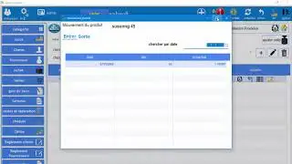 طريقة تنصيب برنامج وجيدسوفت لتتسيير السطوك والفواتير