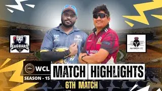 Jaguars V/S Amazers XI 6th Match Highlights (The Wall Champions League) Season-15