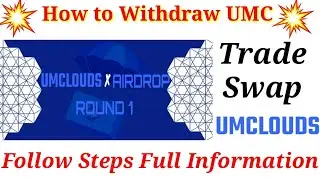🔥HOW TO WITHDRAW UMCLOUD TOKEN💥SWAP FULL INFORMATION✅