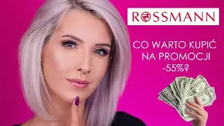 CO WARTO KUPIĆ NA PROMOCJI W ROSSMANNIE? 🤩