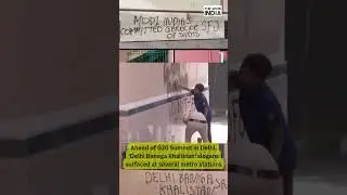 Sikh Activists Deface 5 Delhi Metro Stations with Pro-Khalistani Graffiti! #delhimetro #khalistan