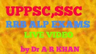 RRB ALP EXAM 2018