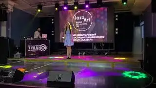 Бахшалиева Алина,16 лет «Эхо любви»