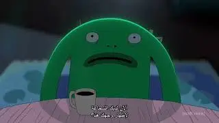 Smiling friends mrFrog dad edit مترجمة