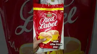 Red Label tea 1kg Offer