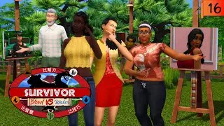 TRIVIA WITH BELLA&hellip;? | Survivor 3: Blood vs Water EP16 | The Sims 4