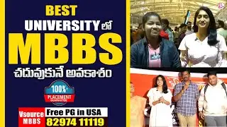 Study MBBS in Georgia With V Source | Top MBBS Universities Abroad | Low Fees | #sumantvparenting