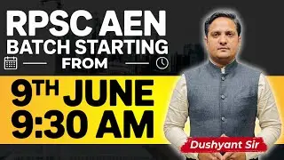 RPSC AEn Mains | Offline & Online Batch | SaSuTi | Dushyant Sir | #rpscaen #aecivil