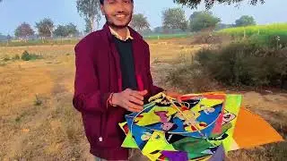 Aaj Kite Loot Li 😍🪁 Par Ground Wale Malik Ne Meri Patang Hi Loot Li 😅