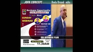 MLM STATUS VIDEO #badabrandindia #ecommerceplateform #education  || EVERY SUNDAY WEBINAR