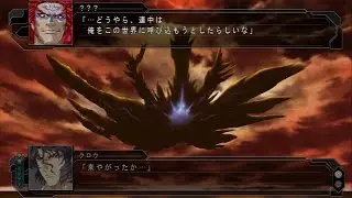 Super Robot Taisen Z3 Tengoku Hen - Stage 43 Dimension Shenanigans (60 FPS)