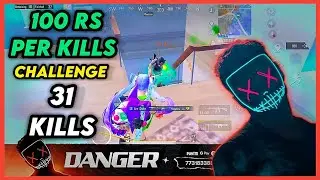 HYDRA DANGER SOLO 31 FINISH 🔥 HYDRA DANGER 100 RUPEES PER KILLS CHALLENGE 👍 @HYDRADANGEROFFICIAL