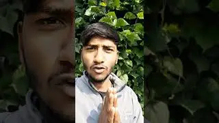 Ram Ram bhai Sariya ne Aaj Apne vlog  ka first day  #volg #farming #nature #inda