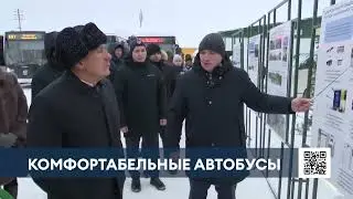 Новые автобусы выходят на рейсы в Нижнекамске