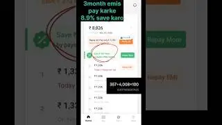Truebalance loan app||truebalance discount offer||#trendingshorts #shortsfeed #viral