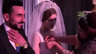 حفلة زفاف. عيدو و جليلة. ٧