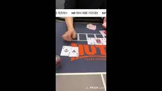 발산 넛츠 np 따서 각종 대회 출전 가즈아!!