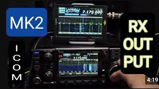ICOM IC-7300 MK2 - Приемный вход/выход - Quantum SDR
