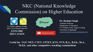 National Knowledge Commission (NKC) on Higher Education