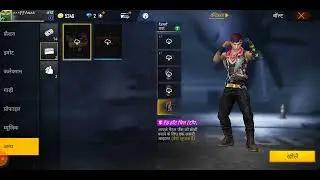 ANAS GAMING ❤️ creaite opening short video