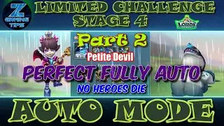 Trick vs Trick, этап 4 и Petite Devil Limited Challenge, этап 4 | Полностью автоматическая команд...