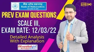 Previous Exam Questions | Bank of Maharashtra Generalist Officer Scale III