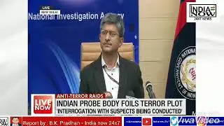 Why NIA and ATS Raid in Delhi and U.P. ? Just watch this Report : India now 24x7  news