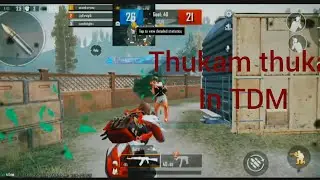Bgmi, pubg, TDM, BGMI bullet not register