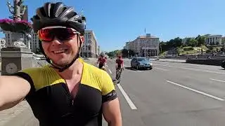 Kyiv short ride