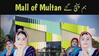 Daily vlog || Mall of Multan || My vlog || Daily routine vlog || Bzu girls life || @Advocateifrah