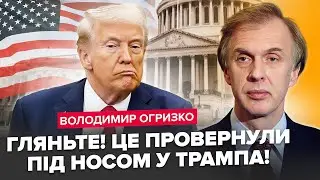 ⚡️ОГРИЗКО розкрив ДЕТАЛІ! Ось, що ЧЕКАТИ Україні! УГОДА ЗМІНИТЬ все: УЛЬТИМАТУМ Трампа ПРОВАЛИВСЯ!