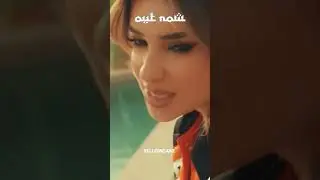 Ya habibi 🎶. OUT NOW #kida #oualid. @Kida.official @oualid.official 💗🚀