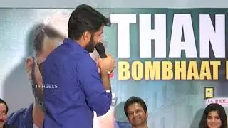 Nithiin Speech at #LIE Movie Success Meet - Arjun, Megha Akash - Hanu Raghavapudi