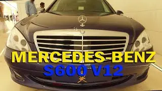 Mercedes-Benz S600 V12 | Vehicle of Late Sultan Qaboos of Oman