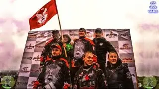 АТВ клуб Легион (atv-day)