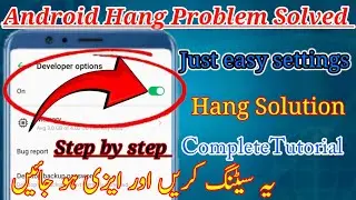 Android Mobile Hanging Problem Solve In 2 Minutes - Hang Problem Solution||Tech Hasnani