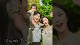 Kwak Dong Yeon & Lee Joo Bin QUEEN OF TEARS #kdrama #queenoftearskdrama #kwakdongyeon #leejoobin