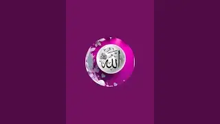 Islamic literature 🤍 is live