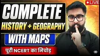 SOCIAL SCIENCE MAHA MARATHON🚀| CBSE CLASS 10 BOARDS 2025-26 | COMPLETE SST BY GAUTAM SIR