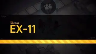 Lost Sector EX-11 Goddess Of Victory : NIKKE