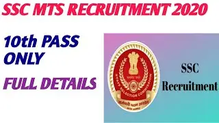 SSC MTS RECRUITMENT 2020|| MTS VACANCY 2020||MTS ONLINE 2020