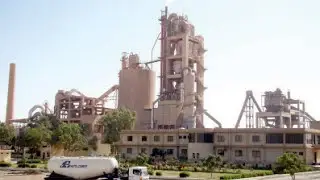 VISIT THATTA CEMENT FACTORY