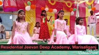 Jeevan Deep Academy Warisaliganj