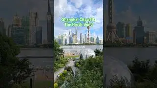 Walking along the North Bund is a pleasant way to relax in Shanghai.#city #citytour